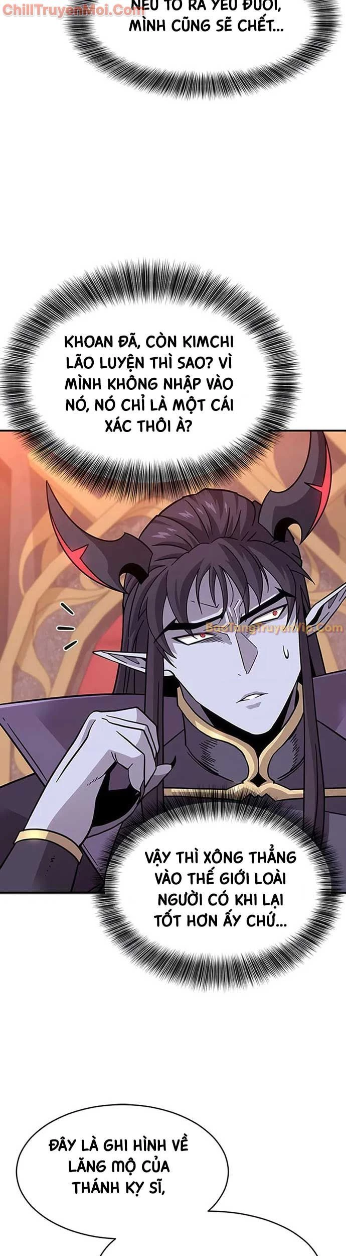 Thưa Quỷ Vương Chúng Ta Bội Thu Rồi Chapter 1 - Trang 2