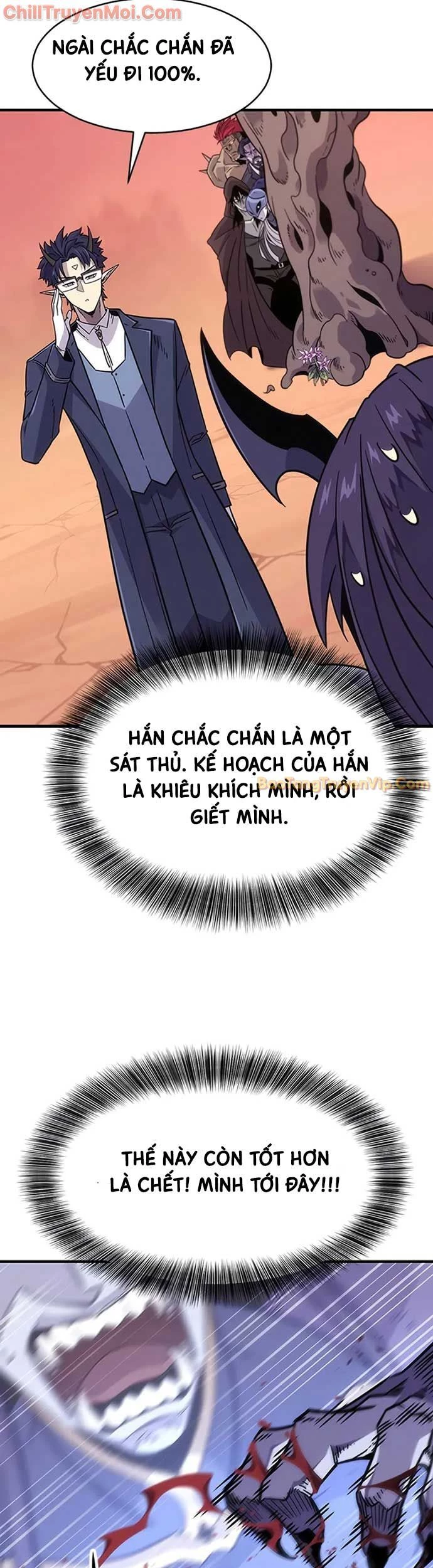 Thưa Quỷ Vương Chúng Ta Bội Thu Rồi Chapter 1 - Trang 2