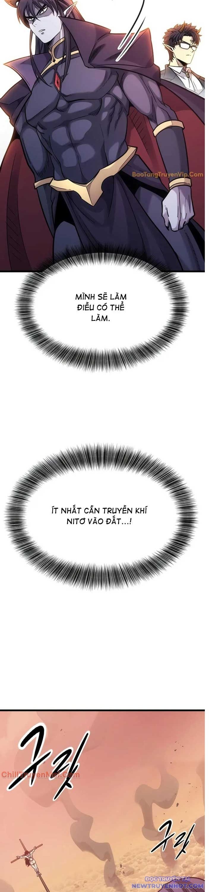 Thưa Quỷ Vương Chúng Ta Bội Thu Rồi Chapter 6 - Trang 2