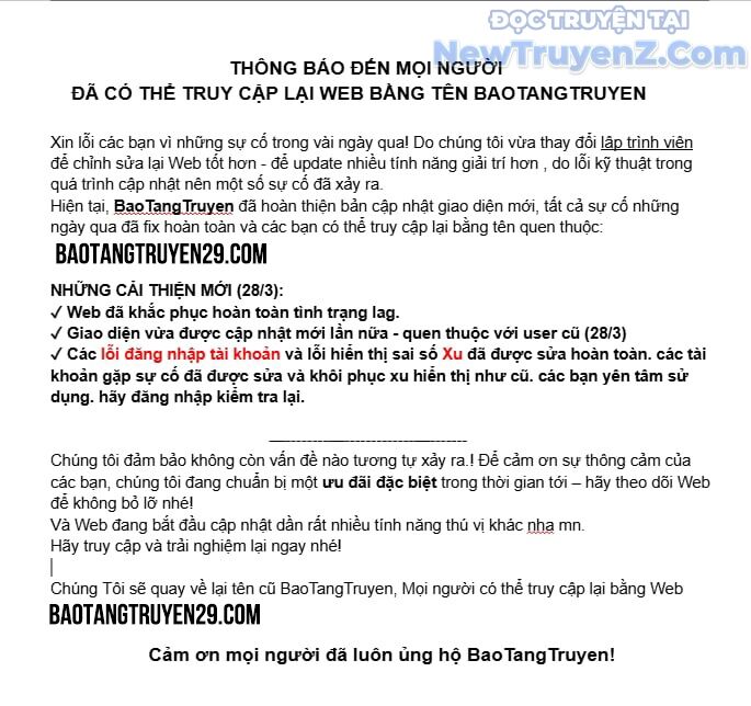 Thưa Quỷ Vương Chúng Ta Bội Thu Rồi Chapter 9 - Trang 2