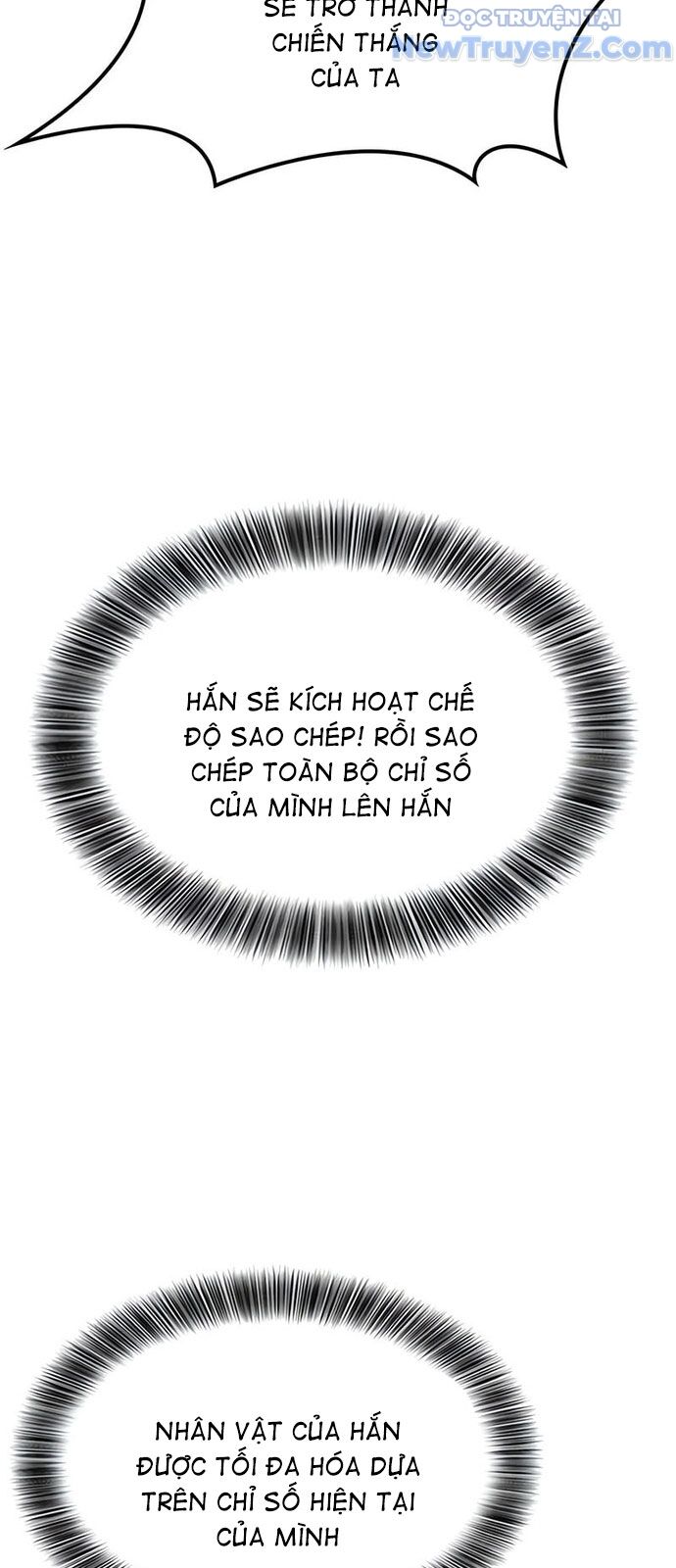 Thưa Quỷ Vương Chúng Ta Bội Thu Rồi Chapter 9 - Trang 2