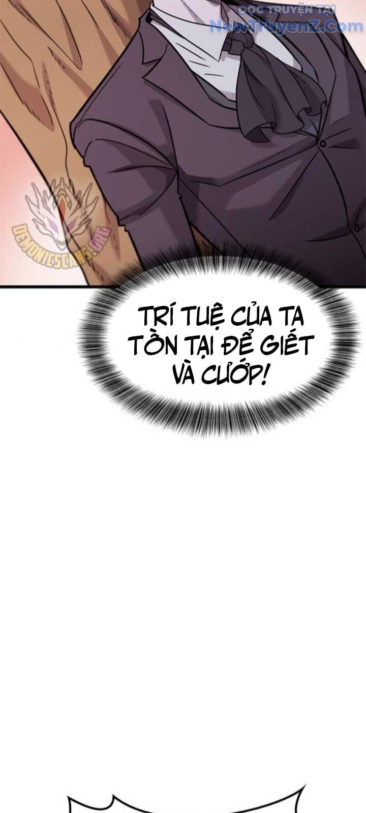 Thưa Quỷ Vương Chúng Ta Bội Thu Rồi Chapter 12 - Trang 2