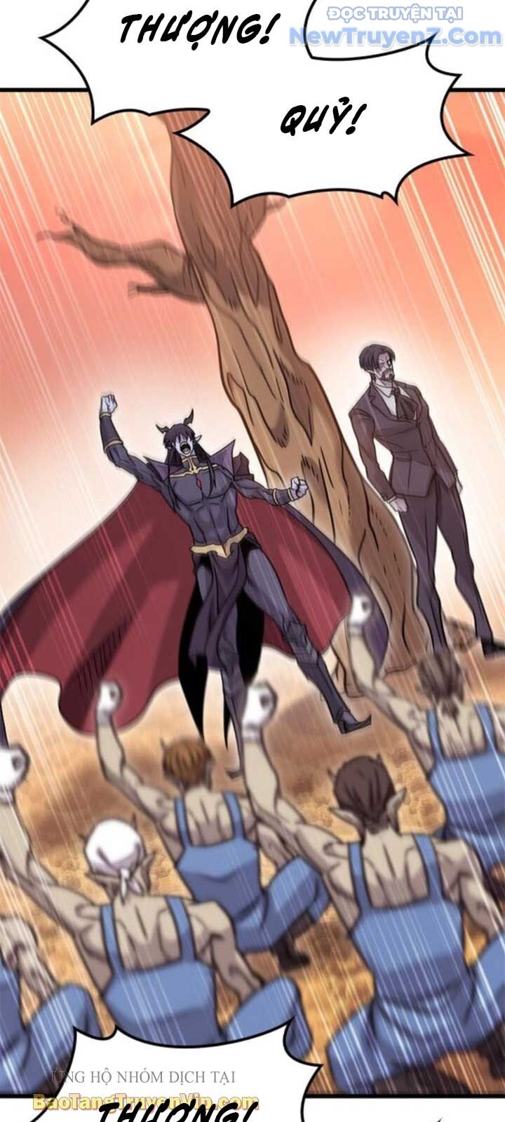 Thưa Quỷ Vương Chúng Ta Bội Thu Rồi Chapter 12 - Trang 2