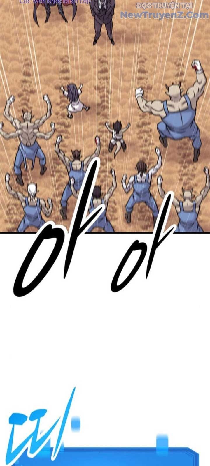 Thưa Quỷ Vương Chúng Ta Bội Thu Rồi Chapter 12 - Trang 2