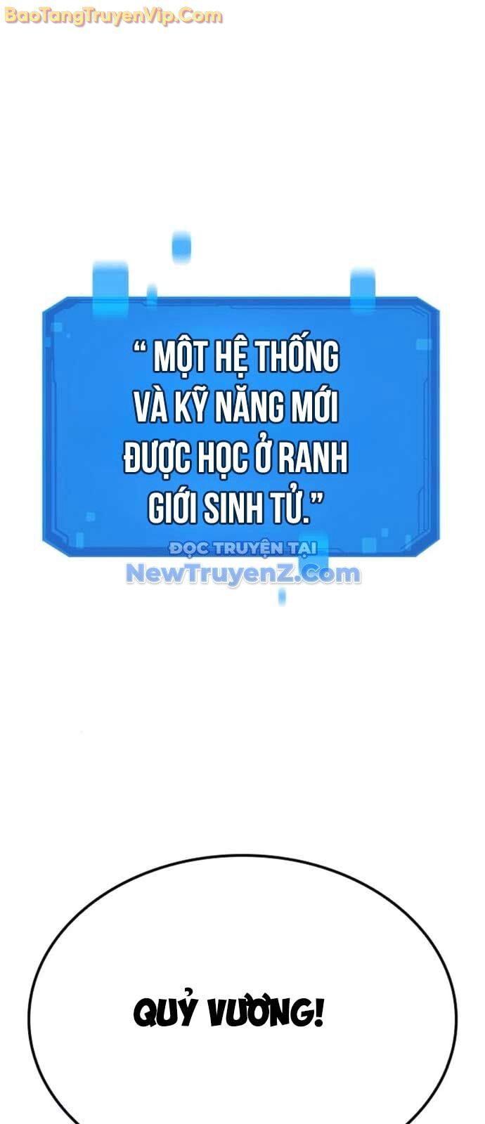 Thưa Quỷ Vương Chúng Ta Bội Thu Rồi Chapter 17 - Trang 2