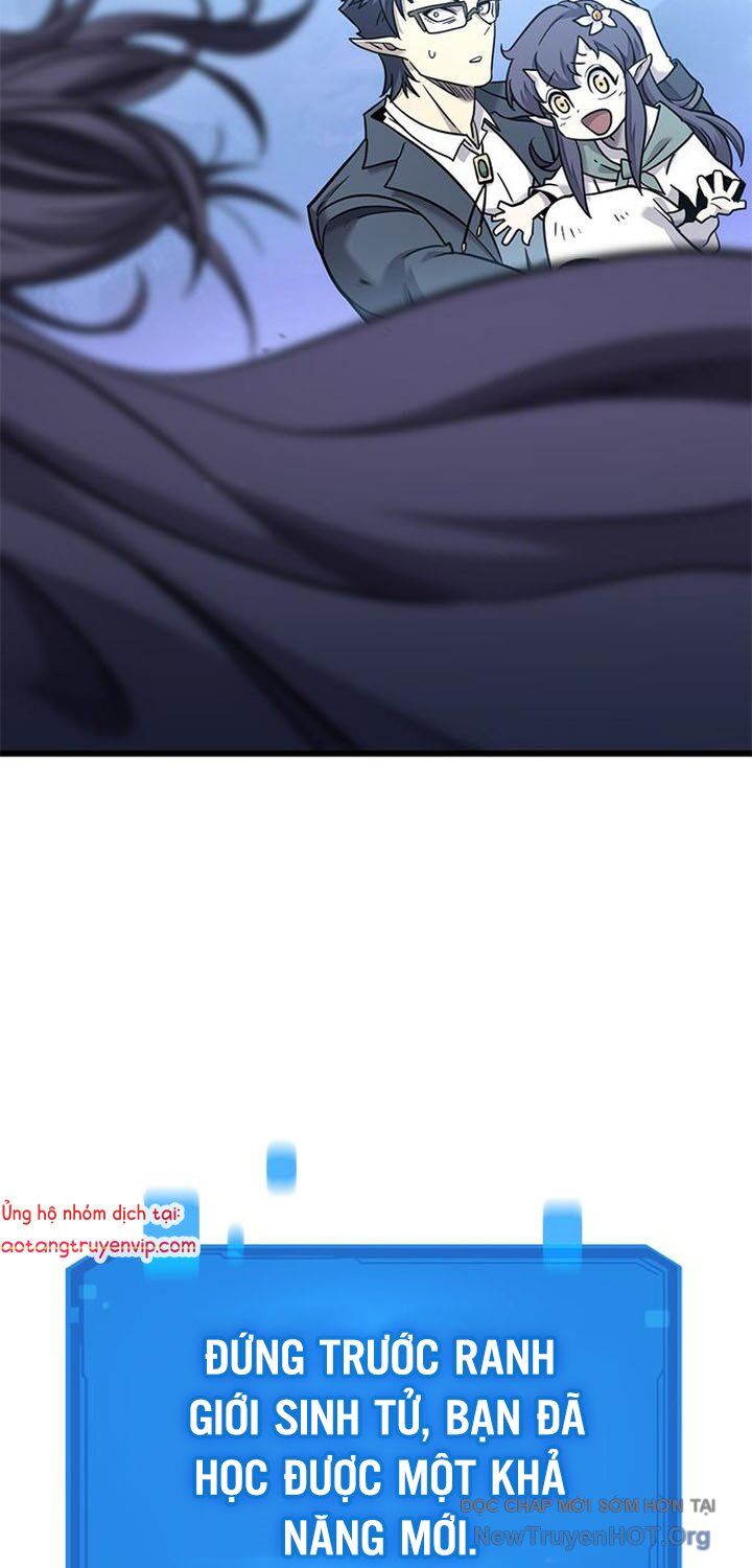 Thưa Quỷ Vương Chúng Ta Bội Thu Rồi Chapter 18 - Trang 2