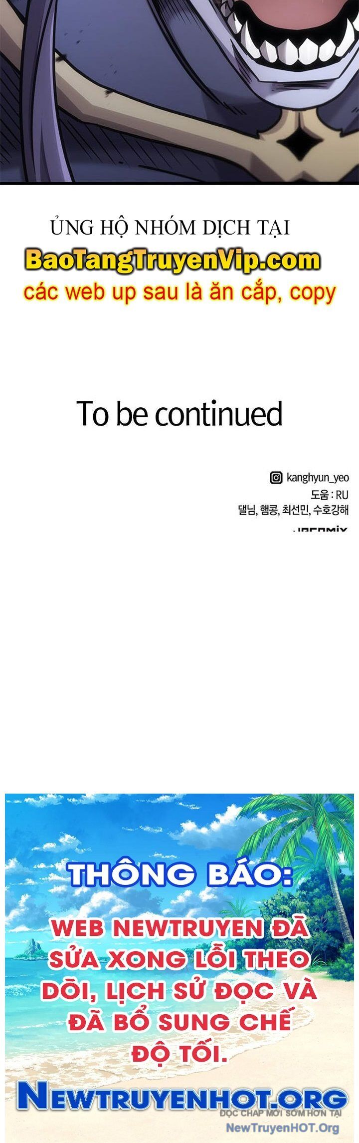 Thưa Quỷ Vương Chúng Ta Bội Thu Rồi Chapter 18 - Trang 2