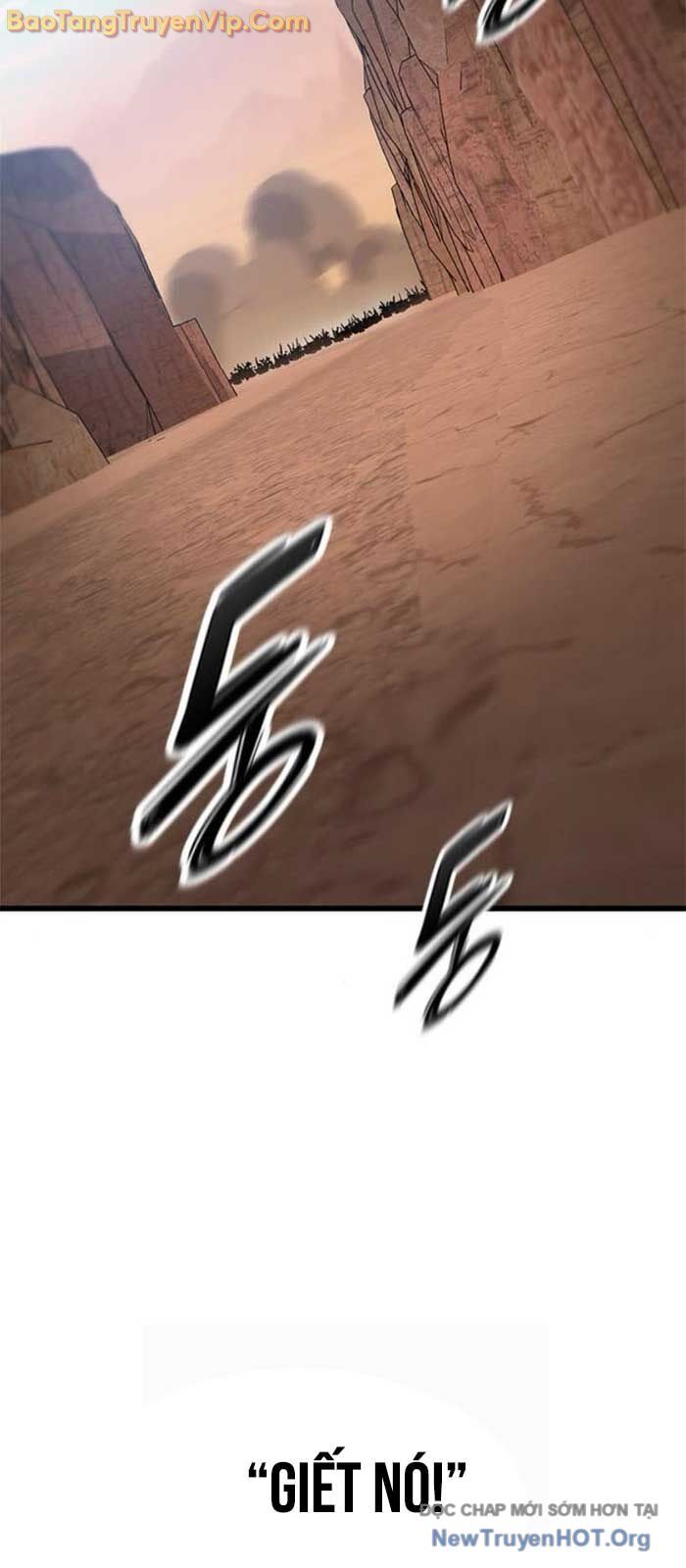 Thưa Quỷ Vương Chúng Ta Bội Thu Rồi Chapter 21 - Trang 2