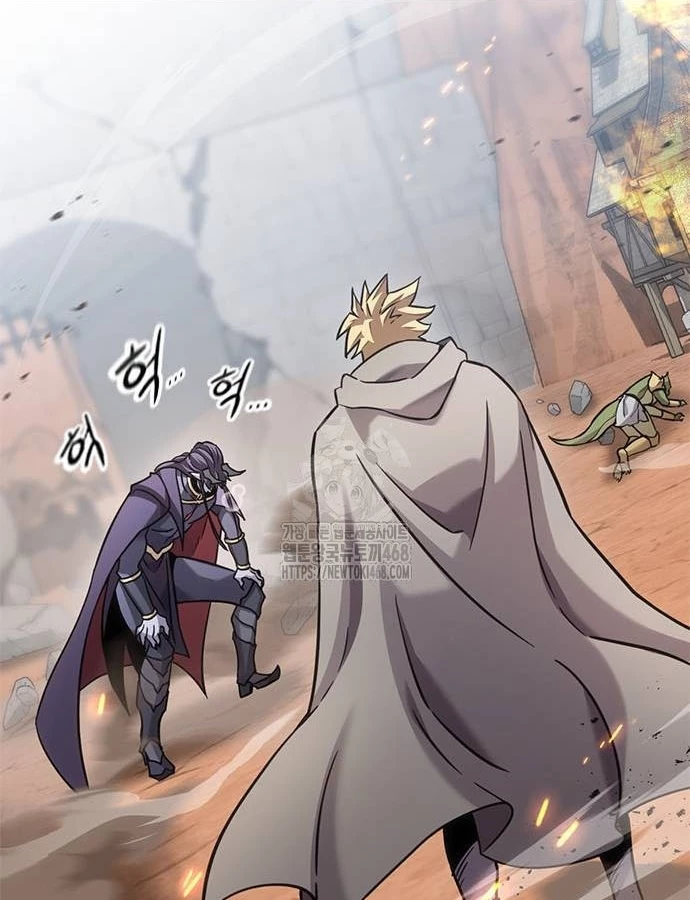 Thưa Quỷ Vương Chúng Ta Bội Thu Rồi Chapter 22 - Trang 2