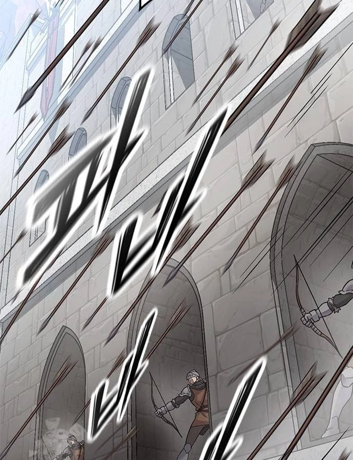 Thưa Quỷ Vương Chúng Ta Bội Thu Rồi Chapter 22 - Trang 2