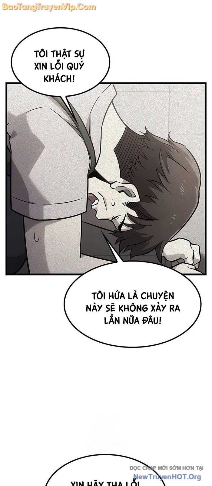 Thưa Quỷ Vương Chúng Ta Bội Thu Rồi Chapter 23 - Trang 2