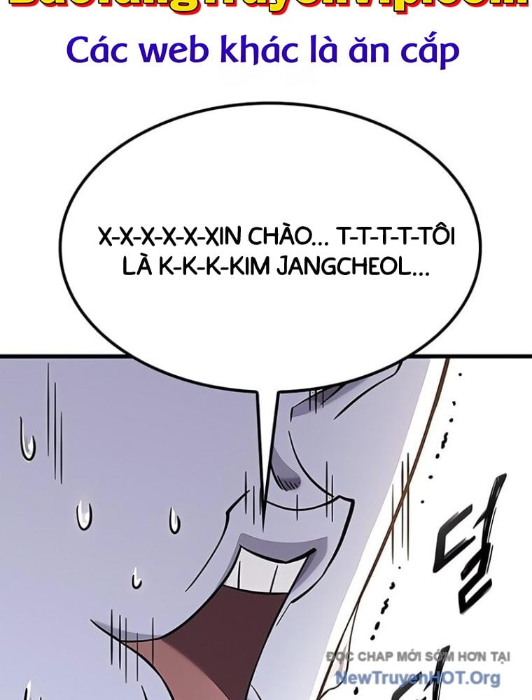 Thưa Quỷ Vương Chúng Ta Bội Thu Rồi Chapter 26 - Trang 2