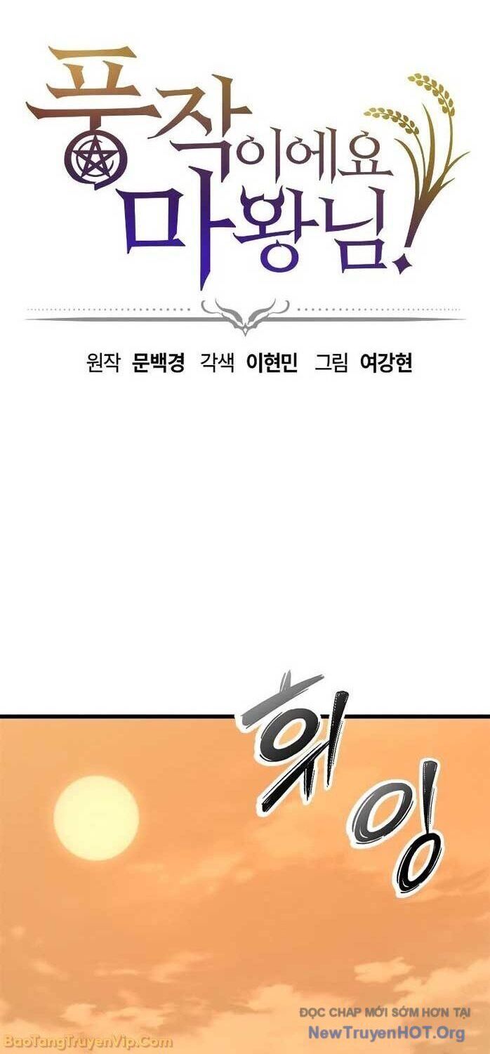 Thưa Quỷ Vương Chúng Ta Bội Thu Rồi Chapter 29 - Trang 2