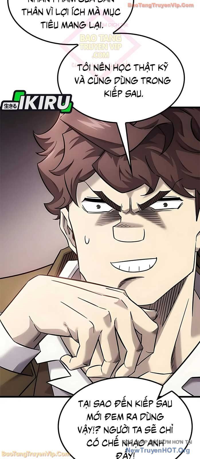 Thưa Quỷ Vương Chúng Ta Bội Thu Rồi Chapter 30 - Trang 2