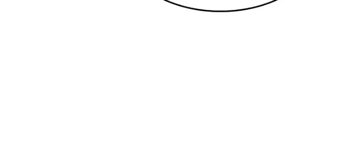 Thiết Huyết Kiếm Sĩ Hồi Quy Chapter 110 - Trang 2