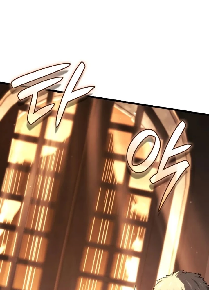Thiết Huyết Kiếm Sĩ Hồi Quy Chapter 110 - Trang 2