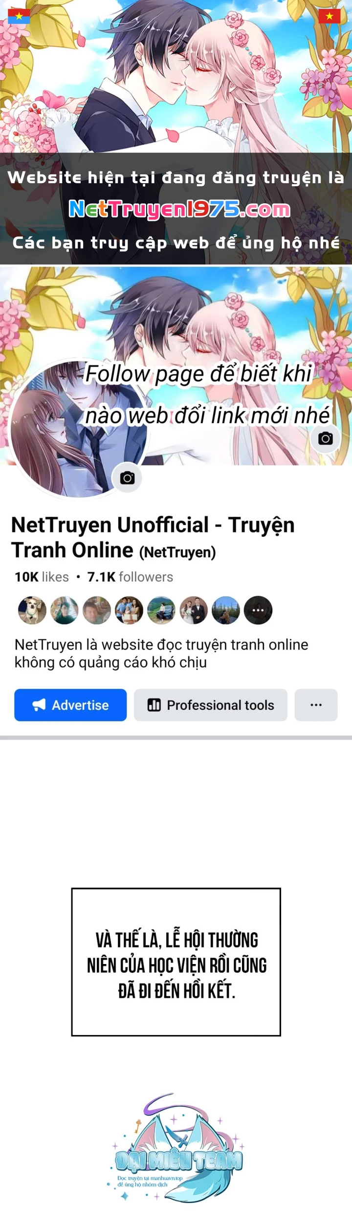 Thiết Huyết Kiếm Sĩ Hồi Quy Chapter 110 - Trang 2