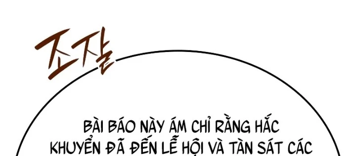 Thiết Huyết Kiếm Sĩ Hồi Quy Chapter 110 - Trang 2