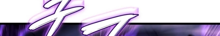 Thiết Huyết Kiếm Sĩ Hồi Quy Chapter 112 - Trang 2