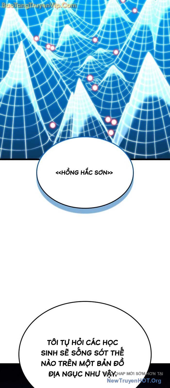 Thiết Huyết Kiếm Sĩ Hồi Quy Chapter 116 - Trang 2