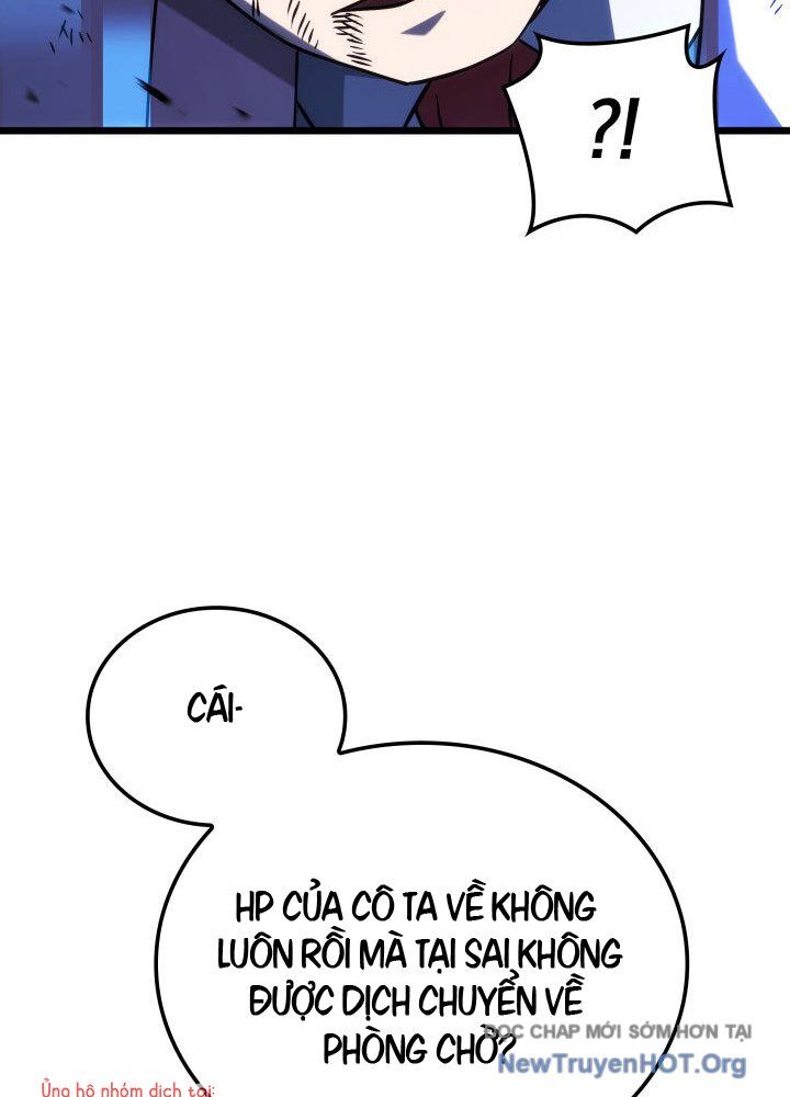 Thiết Huyết Kiếm Sĩ Hồi Quy Chapter 119.1 - Trang 2