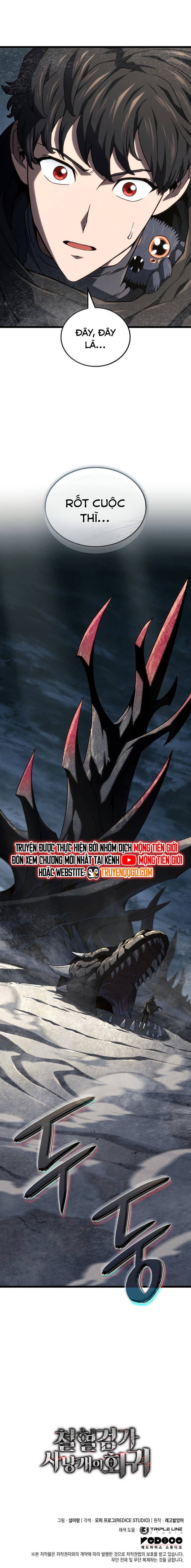 Thiết Huyết Kiếm Sĩ Hồi Quy Chapter 122 - Trang 2