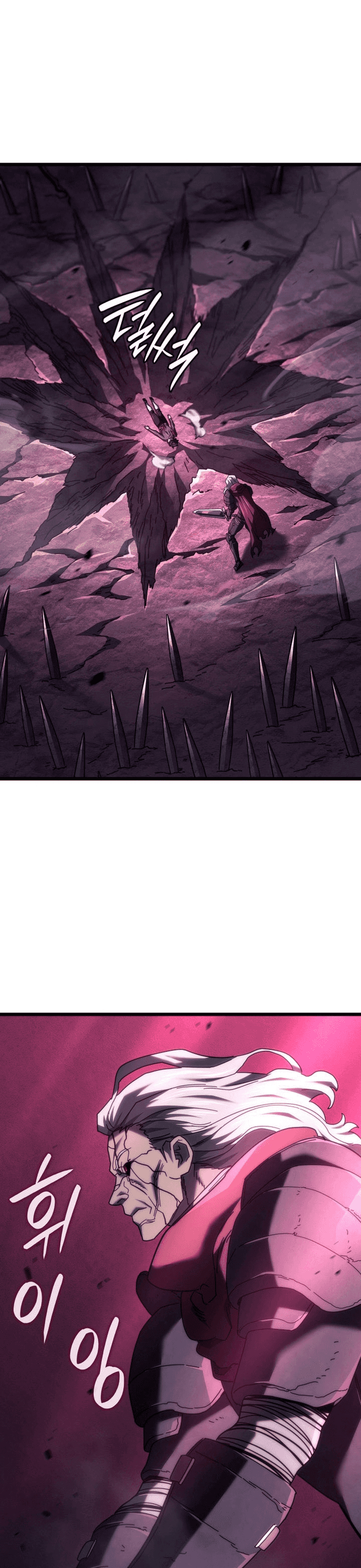 Thiết Huyết Kiếm Sĩ Hồi Quy Chapter 124 - Trang 2