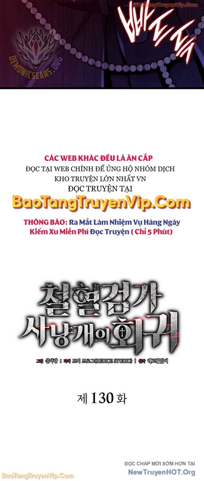 Thiết Huyết Kiếm Sĩ Hồi Quy Chapter 130 - Trang 2