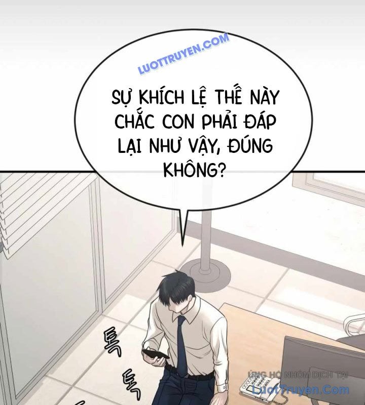 Công Ty Luật Boksu Chapter 6 - Trang 2