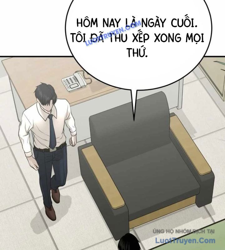 Công Ty Luật Boksu Chapter 6 - Trang 2