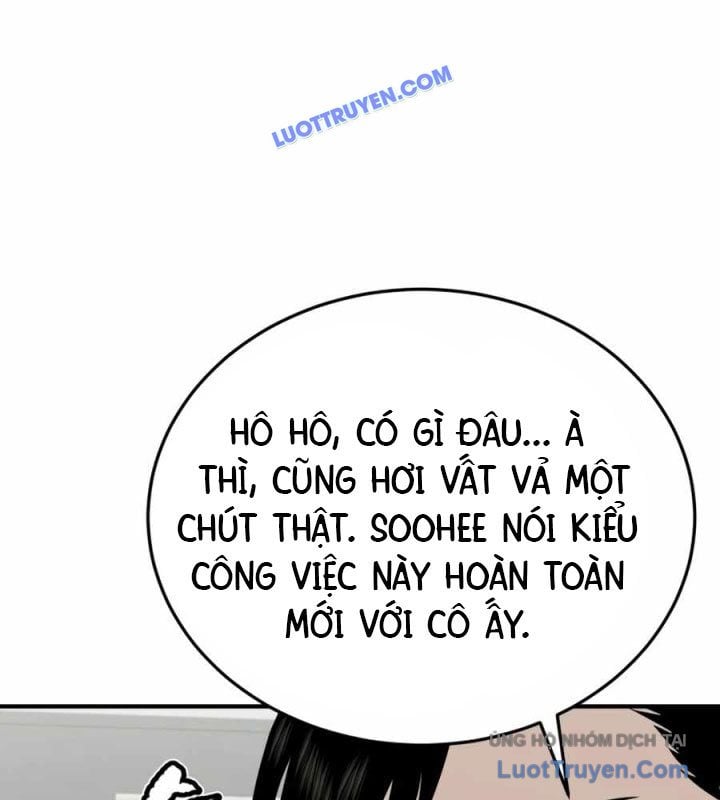 Công Ty Luật Boksu Chapter 6 - Trang 2