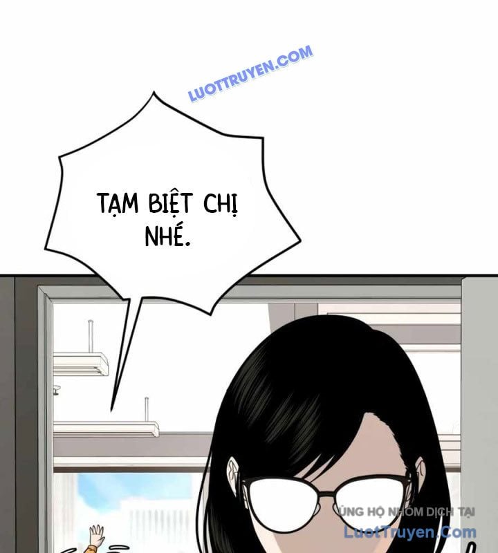 Công Ty Luật Boksu Chapter 6 - Trang 2