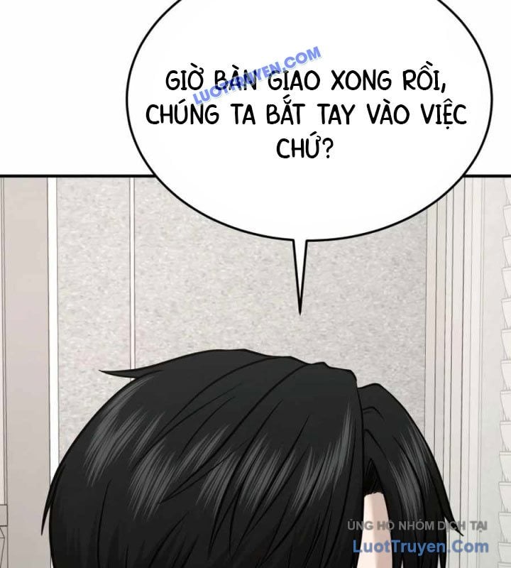 Công Ty Luật Boksu Chapter 6 - Trang 2