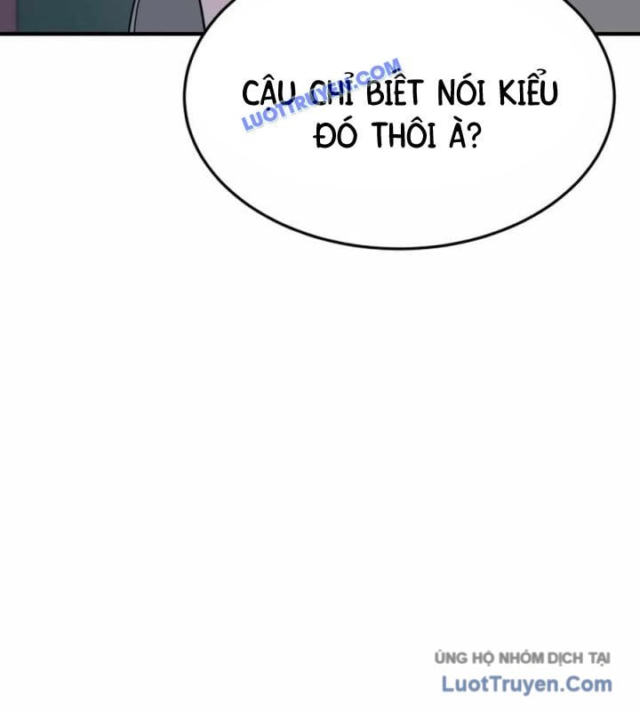 Công Ty Luật Boksu Chapter 6 - Trang 2