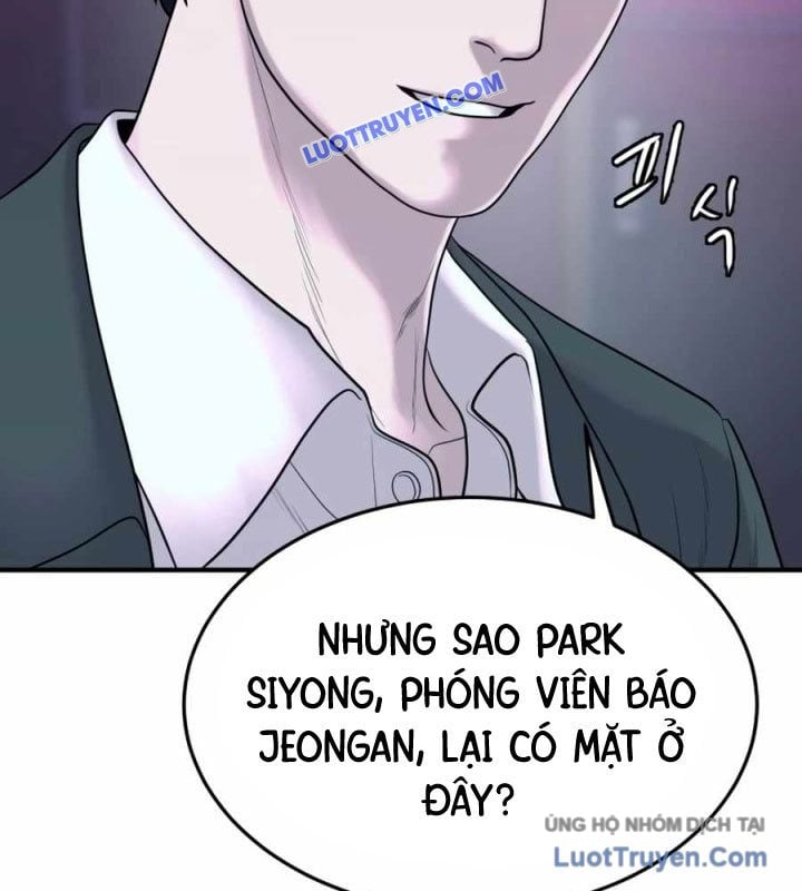 Công Ty Luật Boksu Chapter 6 - Trang 2