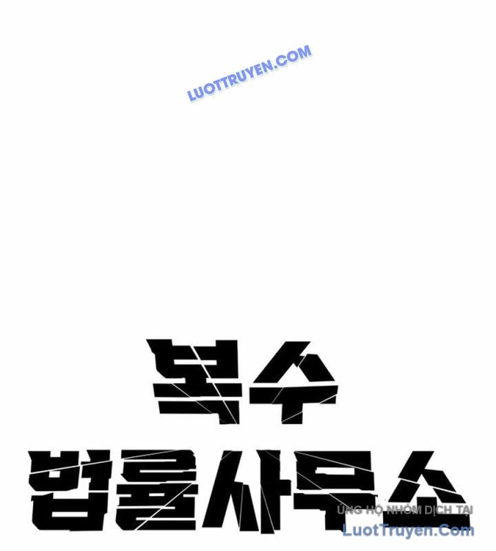 Công Ty Luật Boksu Chapter 6 - Trang 2