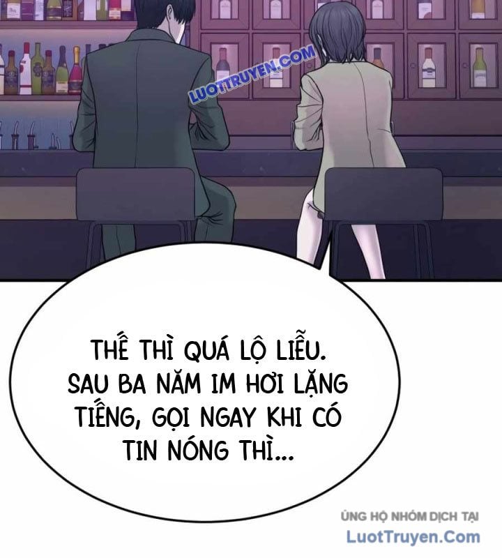 Công Ty Luật Boksu Chapter 6 - Trang 2