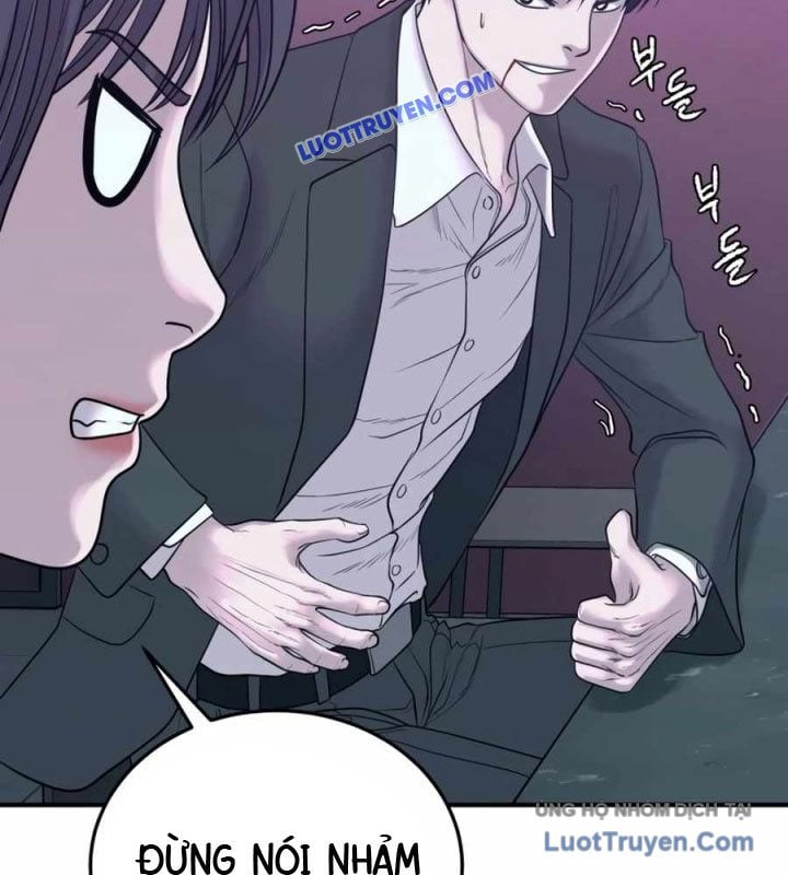 Công Ty Luật Boksu Chapter 6 - Trang 2