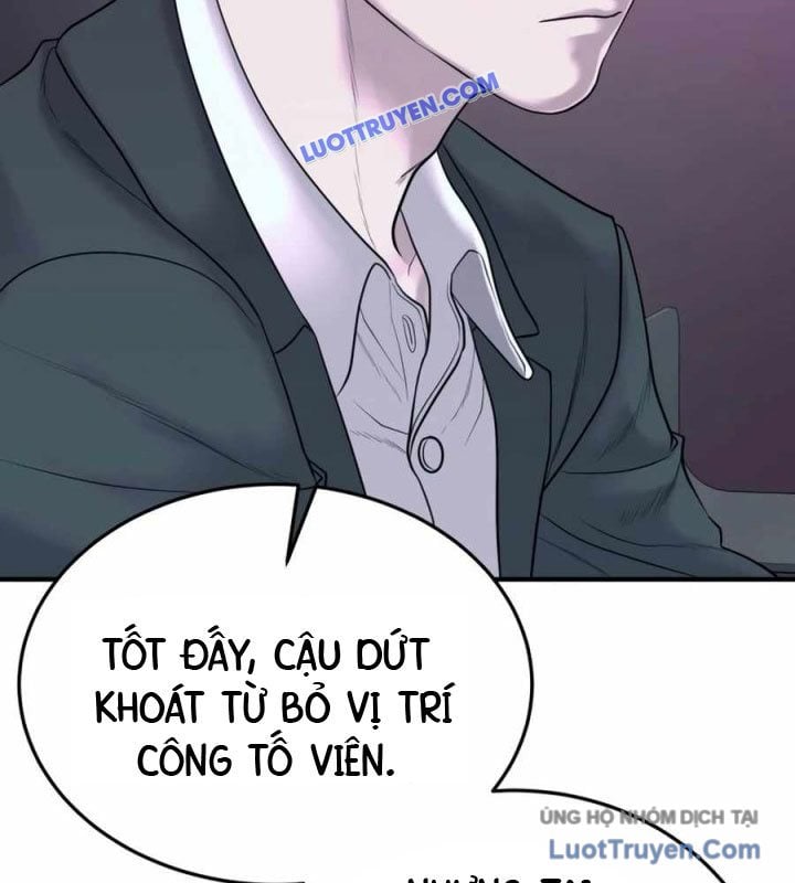 Công Ty Luật Boksu Chapter 6 - Trang 2