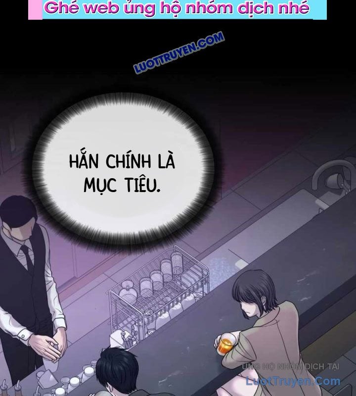 Công Ty Luật Boksu Chapter 6 - Trang 2