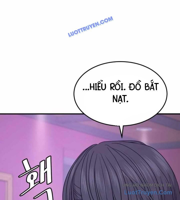 Công Ty Luật Boksu Chapter 6 - Trang 2