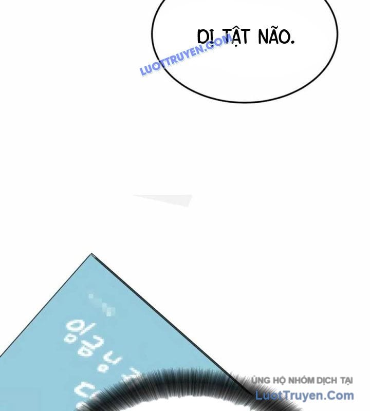 Công Ty Luật Boksu Chapter 6 - Trang 2