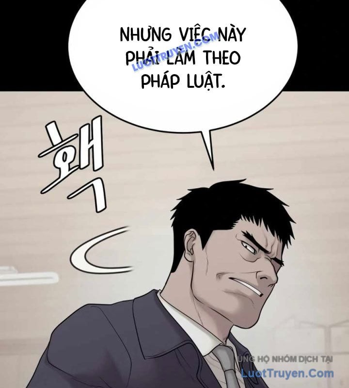 Công Ty Luật Boksu Chapter 7 - Trang 2