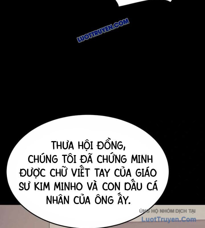 Công Ty Luật Boksu Chapter 7 - Trang 2
