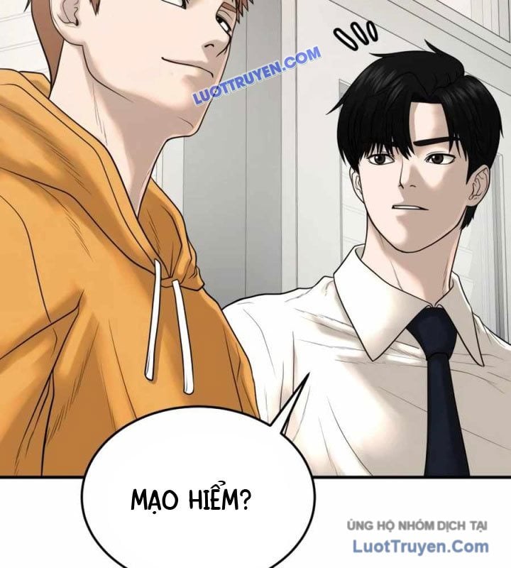 Công Ty Luật Boksu Chapter 7 - Trang 2