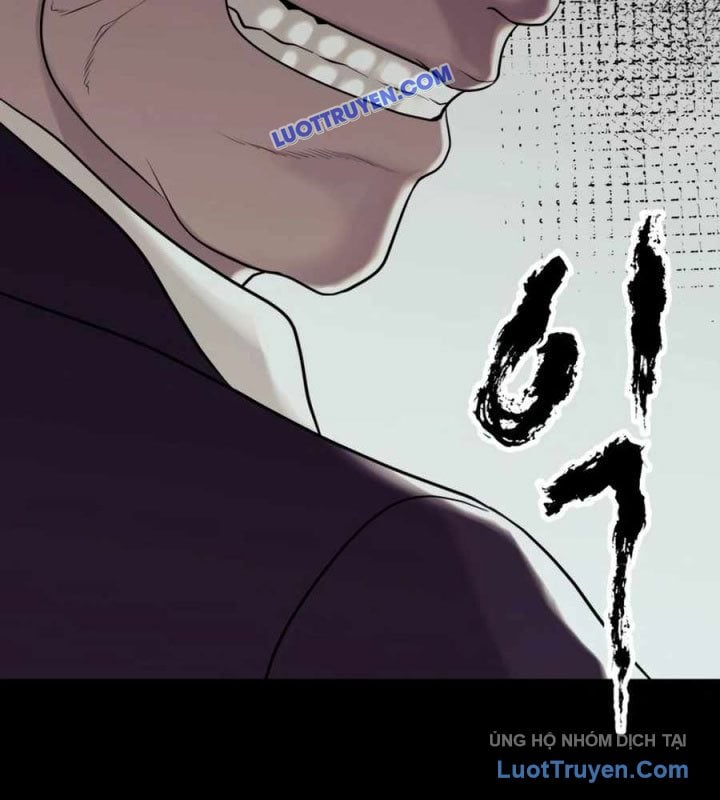 Công Ty Luật Boksu Chapter 7 - Trang 2