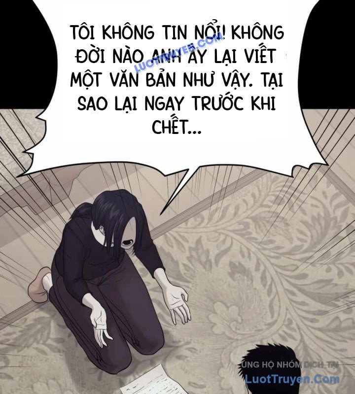 Công Ty Luật Boksu Chapter 7 - Trang 2