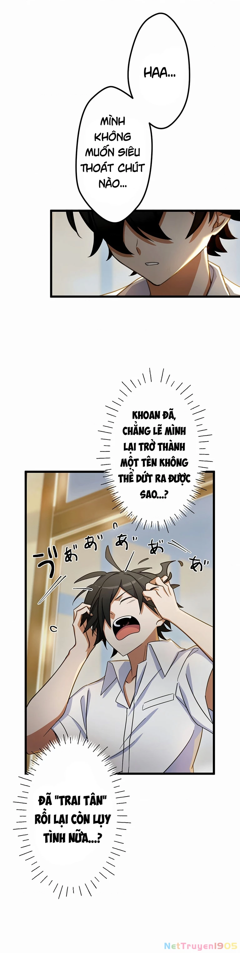 Nếu Hồn Ma Lần Đầu Biết Yêu Chapter 18 - Trang 2