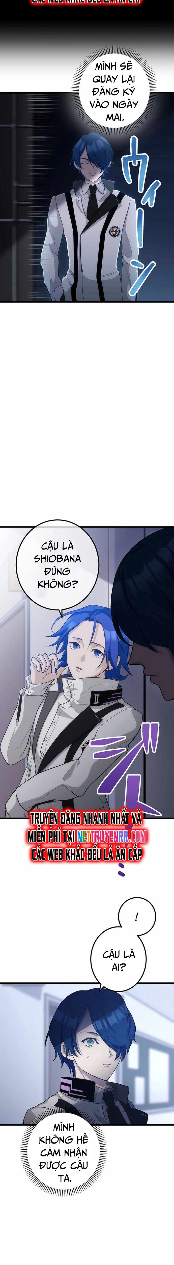 Sự Trở Lại Của Đại Pháp Sư Chapter 4 - Trang 2