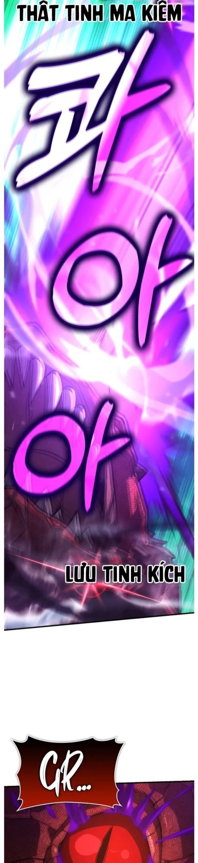 Ma Vương Thăng Cấp Bằng Võ Công Chapter 59 - Trang 2